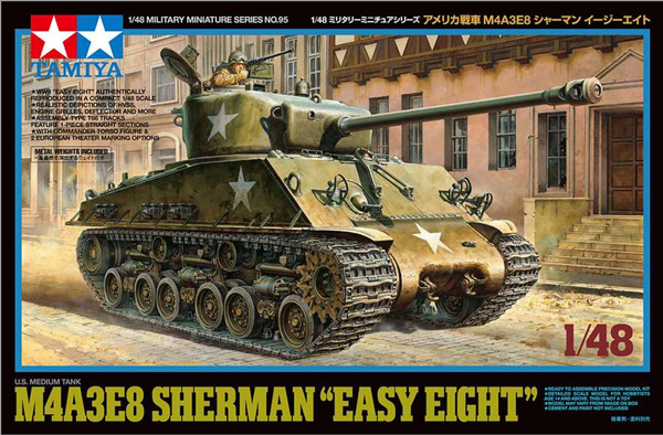 US M4A3E8 Sherman Easy Eight Medium Tank