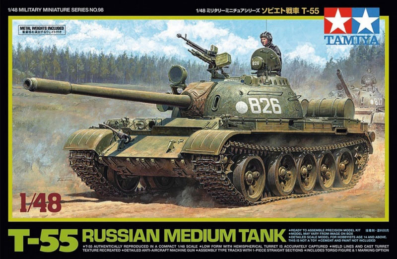 Russian T-55 Medium Tank