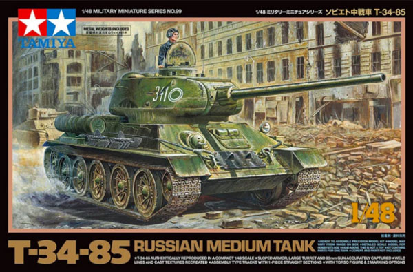 T34/85 Russian Medium Tank