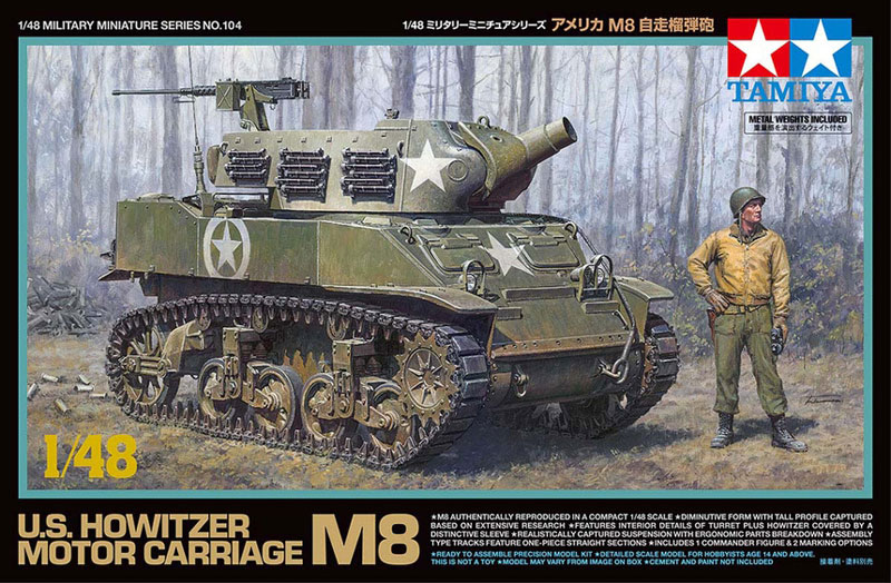 M8 US Howitzer Motor Carriage