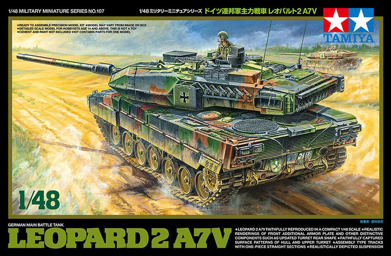 Tamiya Leopard 2 A7V