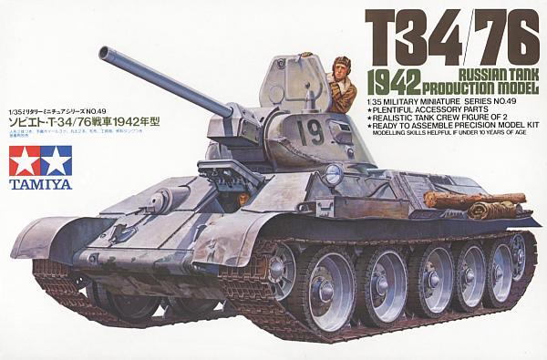 Russian Medium Tank T34/76