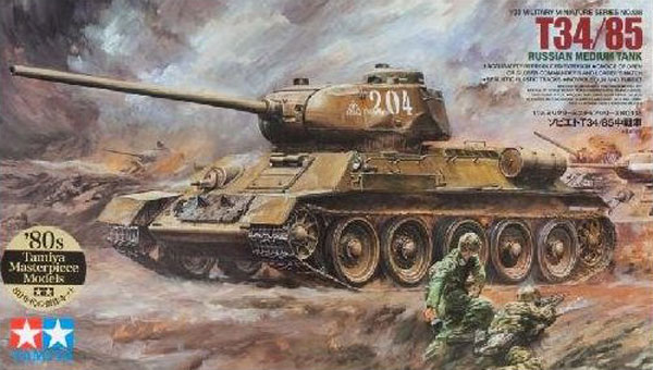 Russian Tank T-34/85