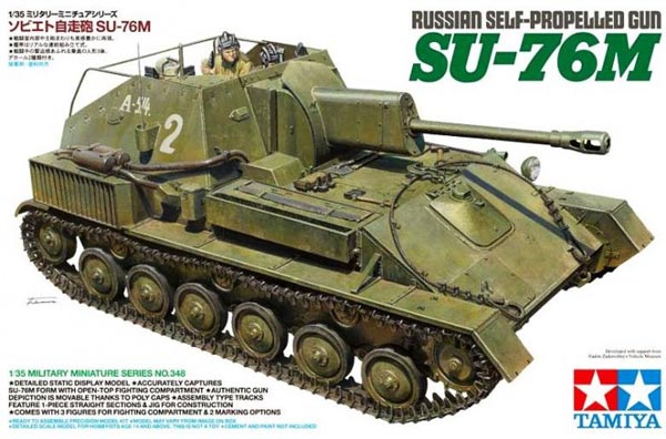 Su76M Russian Tank w/Self-Propelled Gun