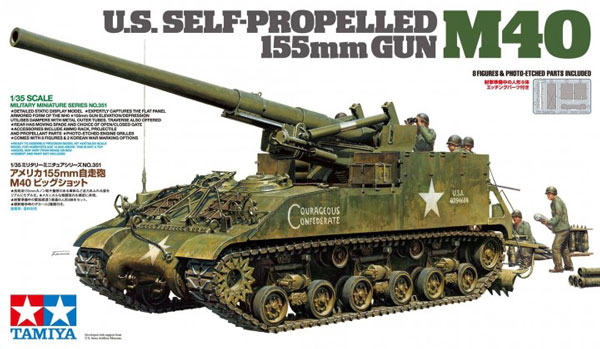 US M40 155mm Self-Propelled Artillery Tank w/8 Crew