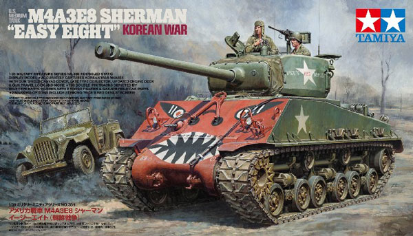 US M4A3E8 Sherman Easy Eight Tank Korean War