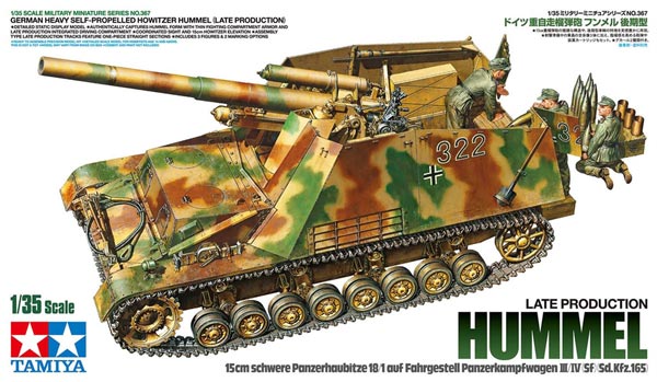 German SdKfz 165 Hummel Late Production Heavy Self-Propelled Howitzer