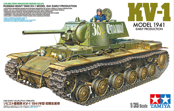 Russian Heavy Tank KV-1 Model 1941 Early Production