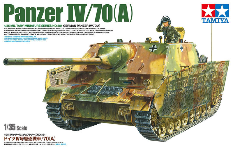 Panzer IV/70(A)