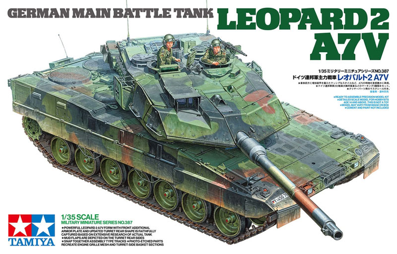 Leopard 2 A7V