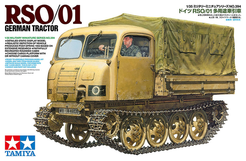 Tamiya RSO/01 German Tractor