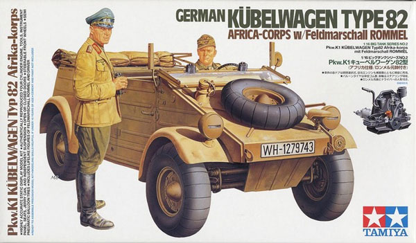 German Type 82 Kubelwagen Africa Corps