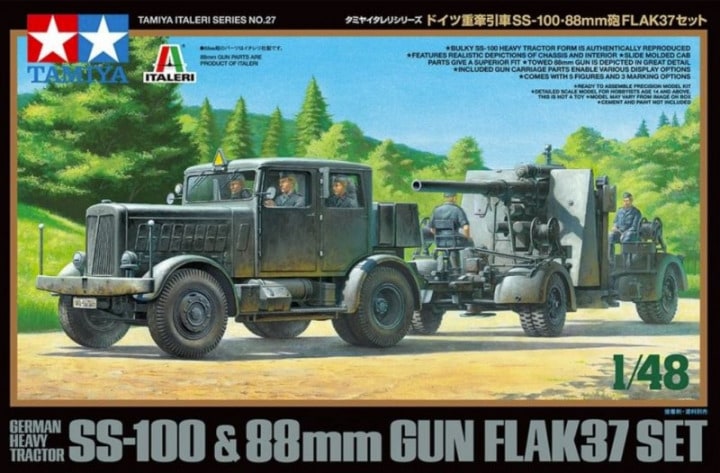 German SS10 Heavy Tractor & 88mm FlaK 37 Gun (2 Kits)