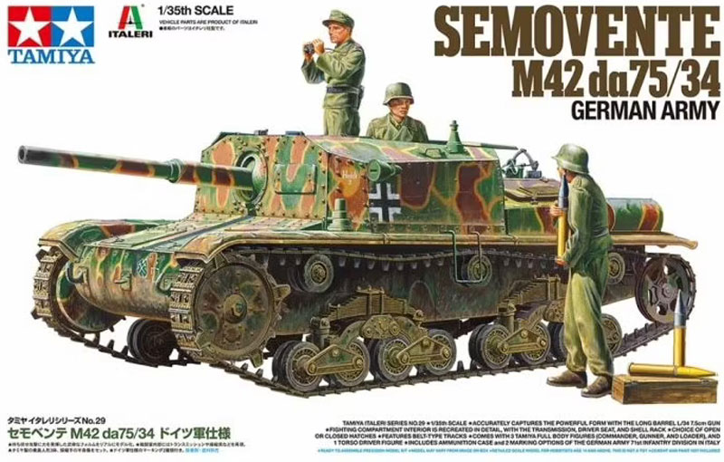 Semovente M42 da75/34 German Army Medium Tank
