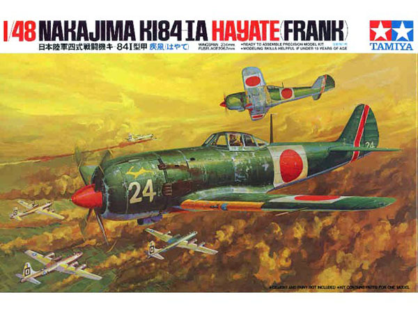 Hayate Frank Aircraft