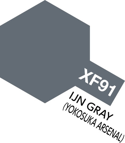 XF-91 IJN Gray (Yokosuka Arsenal)
