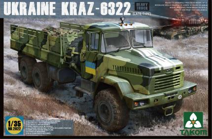 Ukrainian KrAZ 6322