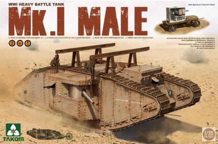 WWI British MK.I Male