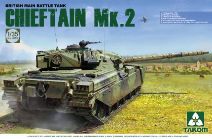 Chieftain MK.2 MBT