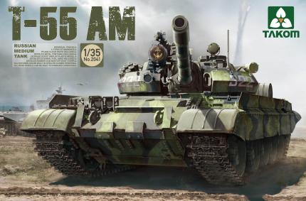 Russian T-55AM Medium Tank