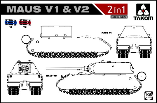 WWII German Maus V1/V2 Super Heavy Tank (2 in 1) (Ltd Edition)
