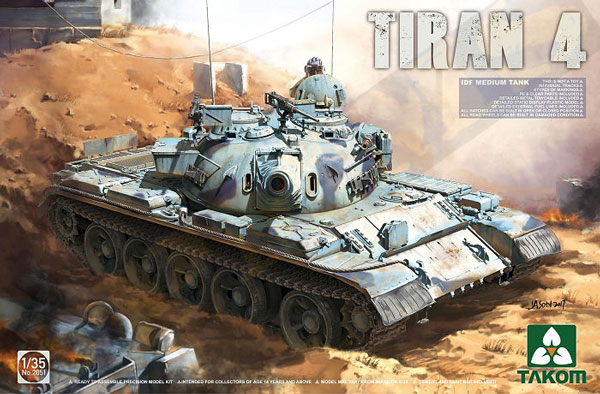 Israeli Tiran 4 Defense Force Medium Tank (New Tool 2017)
