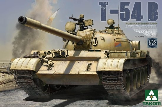 Russian T54B Late Type Medium Tank