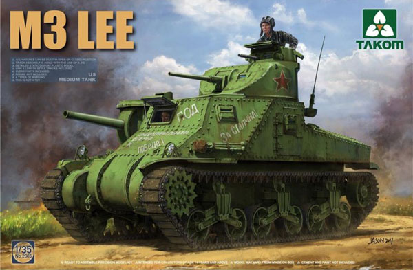 WWII US M3 Lee Early Medium Tank