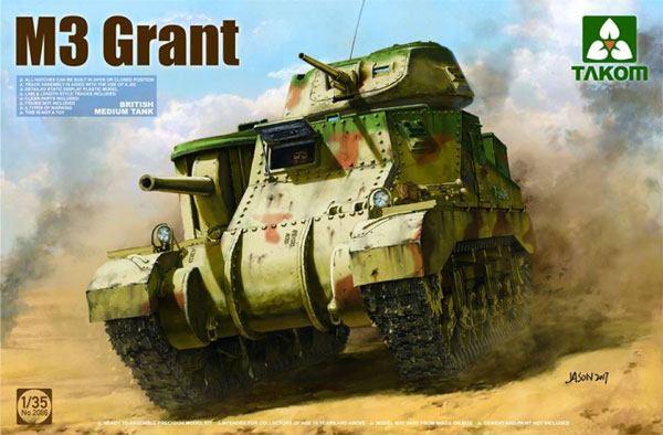 WWII British M3 Grant Medium Tank