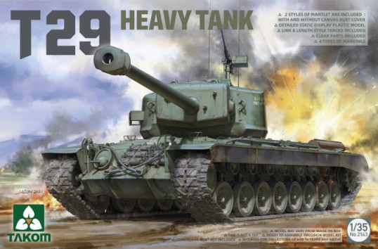 US T29 Heavy Tank