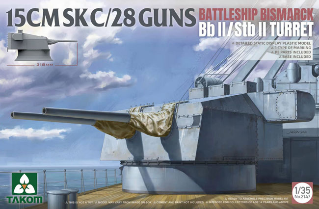 15CMSK C/28 Guns Battleship Bismarck Bb II / Stb II Turret
