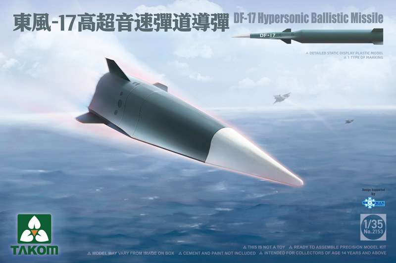 DF-17 Hypersonic Ballistic Missile