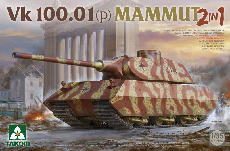 VK 100.01(p) Mammut 2 in 1