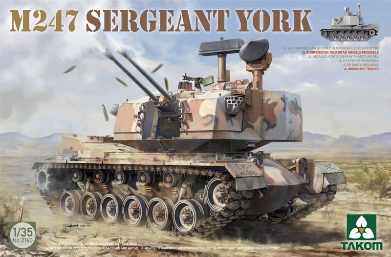 M247 Sergeant York Tank