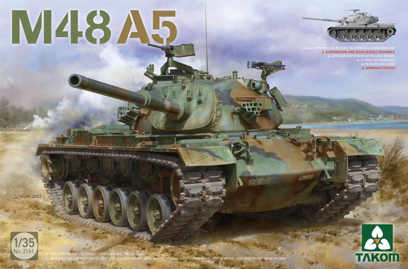 M48A5 Tank