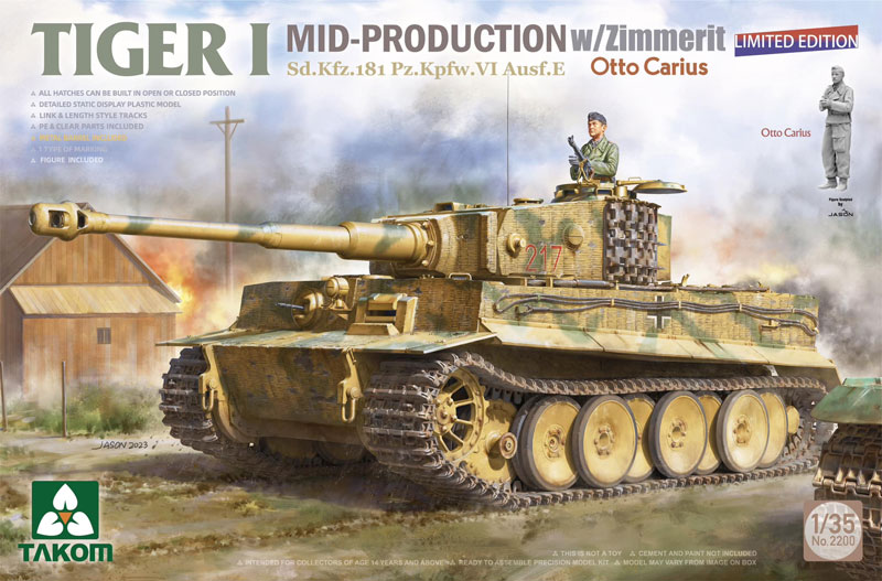 Tiger I Mid Production with Zimmerit w/ Figure