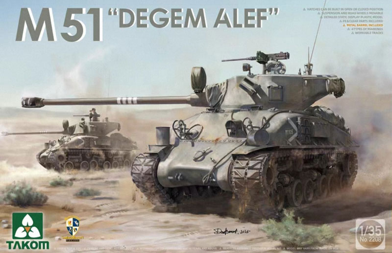 Takom M51 Degem Alef
