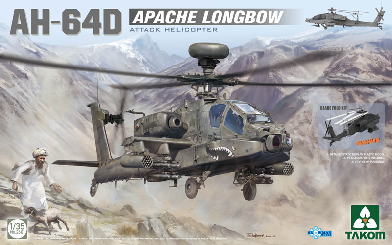 AH-64D Apache Longbow Attack Helicopter