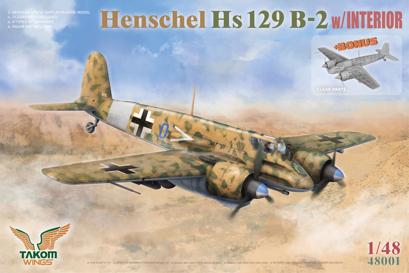 Takom Henschel Hs129B2 w/Interior