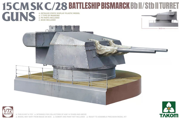 15CMSK C/28 Guns Battleship Bismarck Bb II / Stb II Turret 