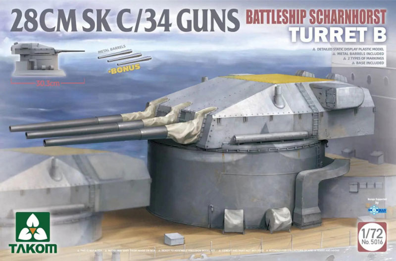 German Scharnhorst Battleship 28cm SK C/34 Guns Turret B