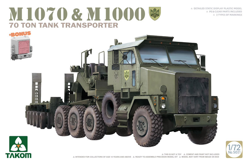 M1070 Tractor & M1000 70-Ton Tank Transporter