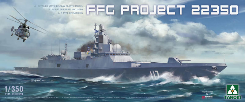 Russian FFG Project 22350 Admiral Gorshkov Class Frigate