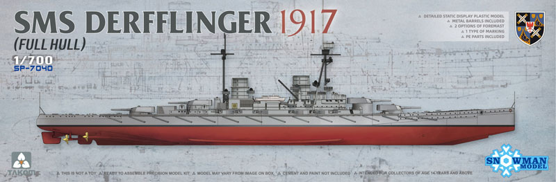 SMS Derfflinger 1917 Full Hull