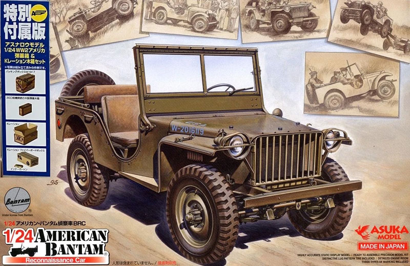Asuka American Bantam Reconaissance Car