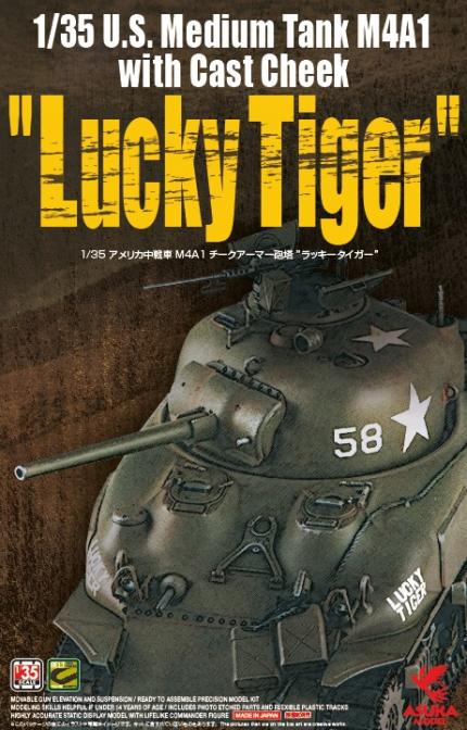 Sherman M4A1 w/cheek armor Lucky Tiger