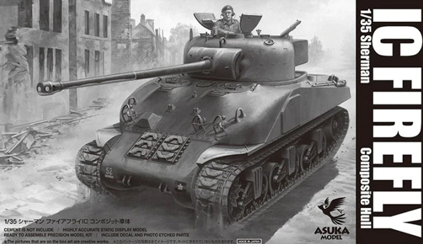 Sherman IC Firefly Composite Hull