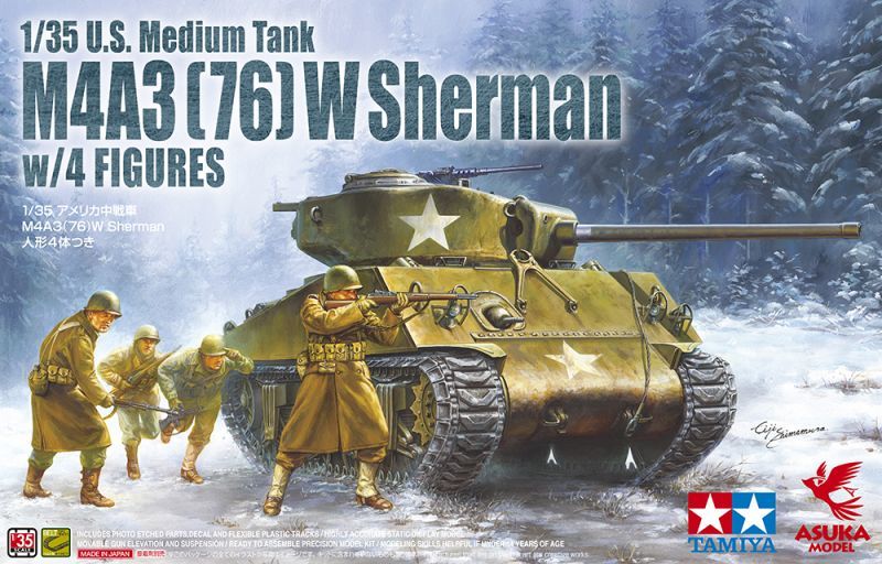 M4A3(76)W Sherman