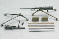 Browning M2 Machine Gun Set A with Tripod