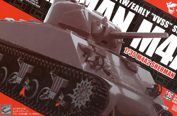 M4A2 Sherman With Early VVSS Suspension